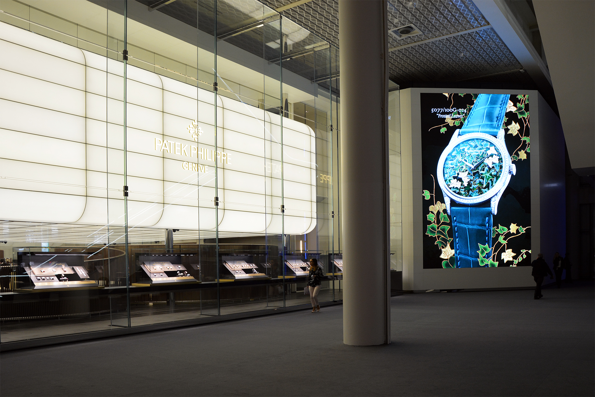AV_Active_Baselworld_DSC_4673