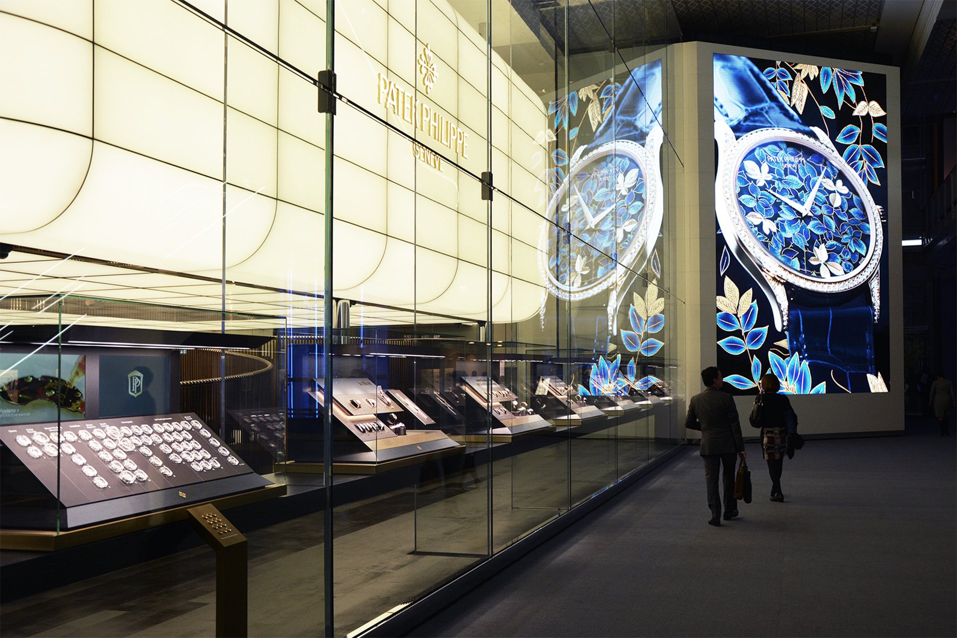 AV_Active_Baselworld_DSC_4735